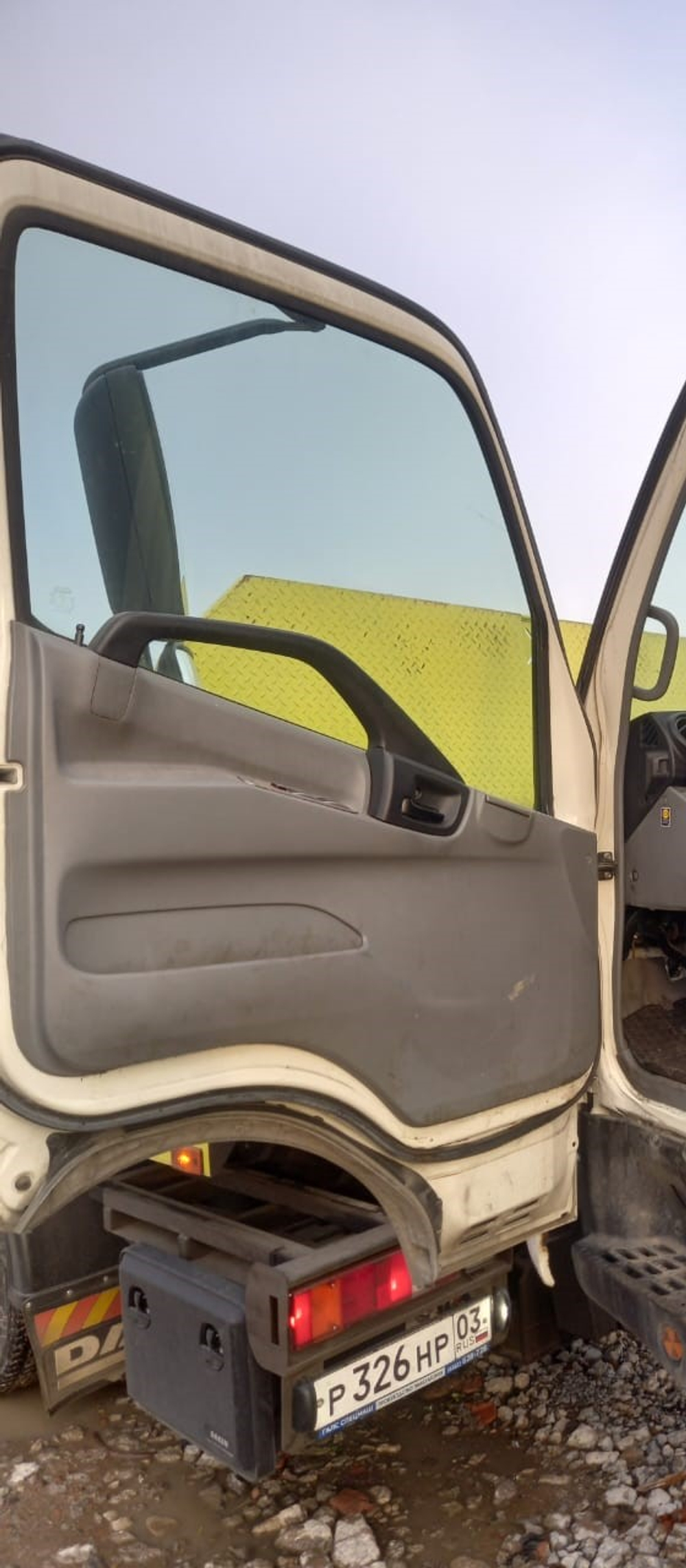 ТТМ-Центр АФ-4771* на шасси HINO 300 4x2 изотермический/рефрижератор (кат. C) АФ-477100-02 (Рефрижер