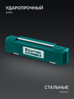 KRAFTOOL DS-10 1-10 Нм, динамометрическая отвертка (64037)
