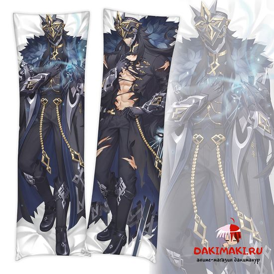 Дакимакура Капитано Геншин Импакт арт. 1307