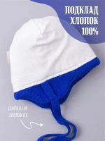 Шапка вязаная демисезонная для девочки