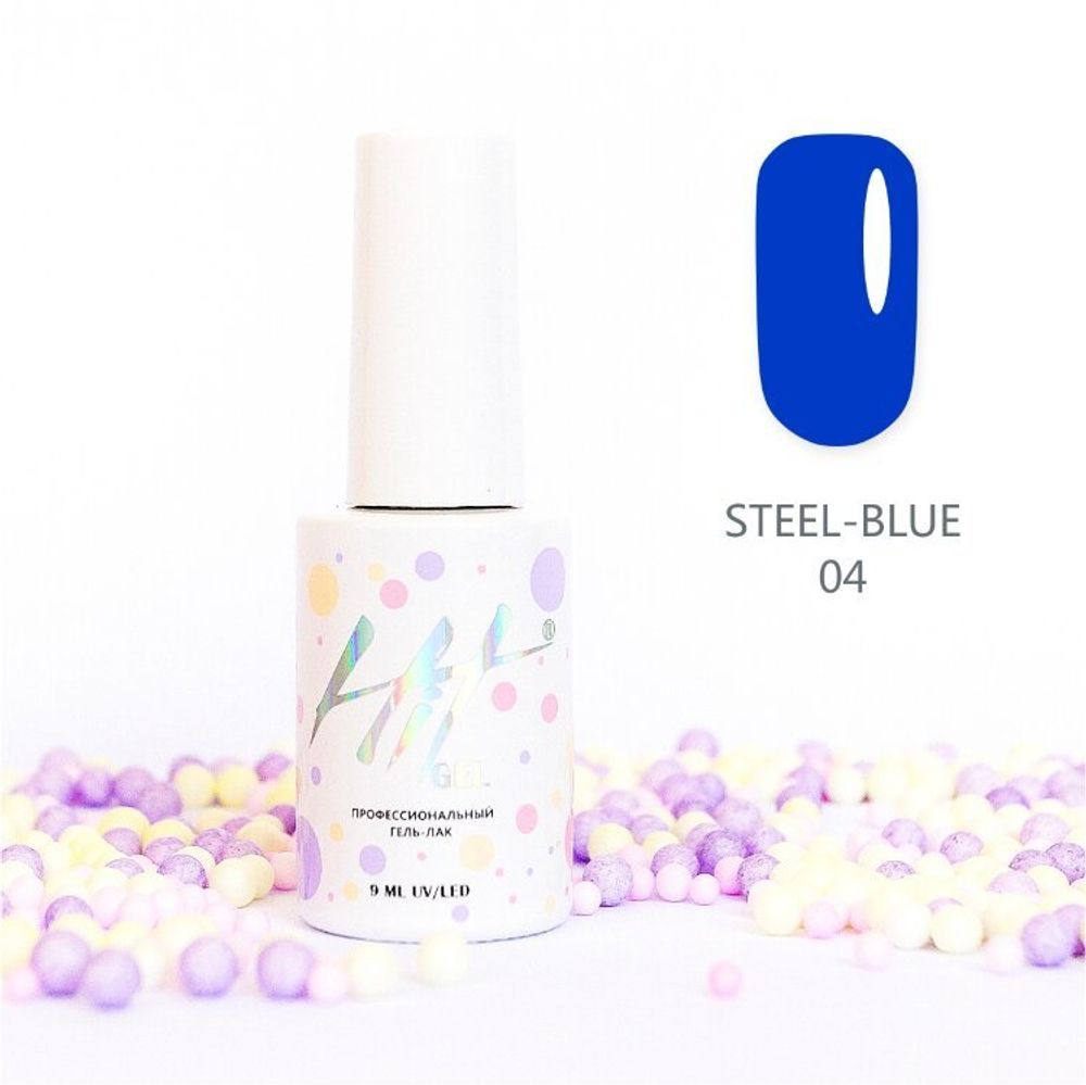 Гель-лак Steel-Blue ТМ &quot;HIT gel&quot; №04,9 мл