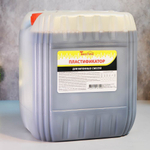 Пластификатор для бетонных смесей, канистра 10л