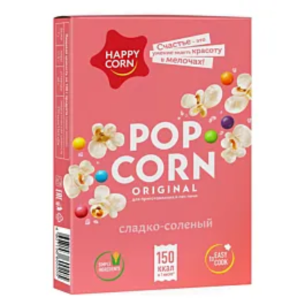 Попкорн Happy Corn Сладко соленый для СВЧ 100 гр