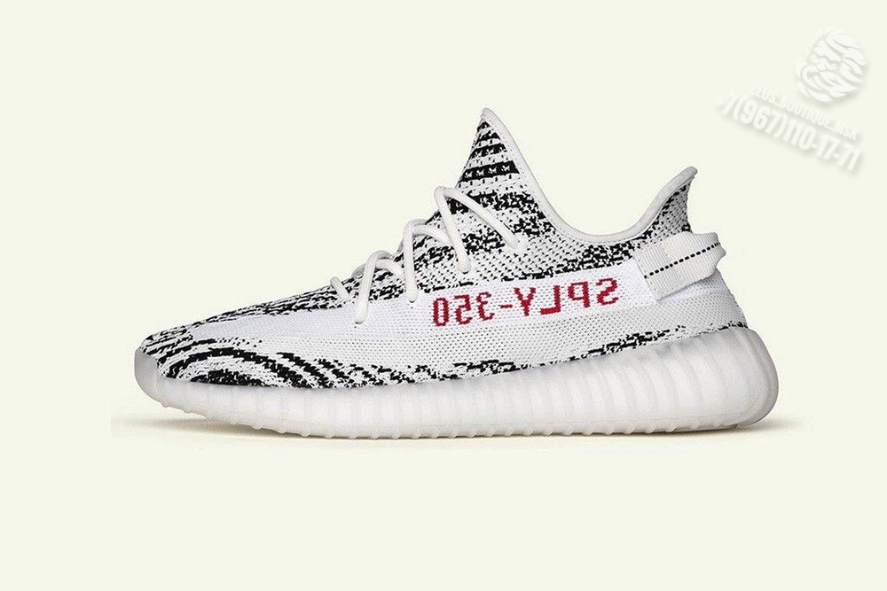 Кроссовки Adidas Yeezy Boost 350