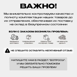 KNAUF Углоформирующая армирующая лента для гипсокартона 52мм*50м