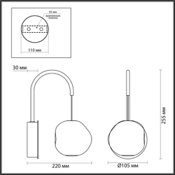 Бра L-Vision Jemstone 5085/5Wl