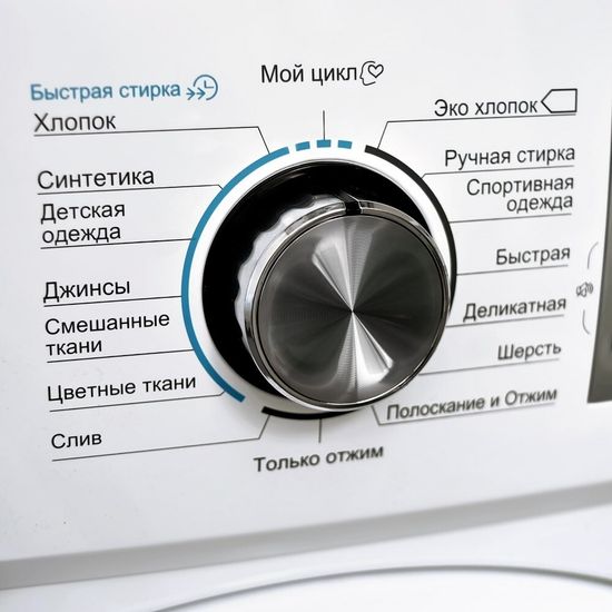 Стиральная машина Samtron WM-M640121