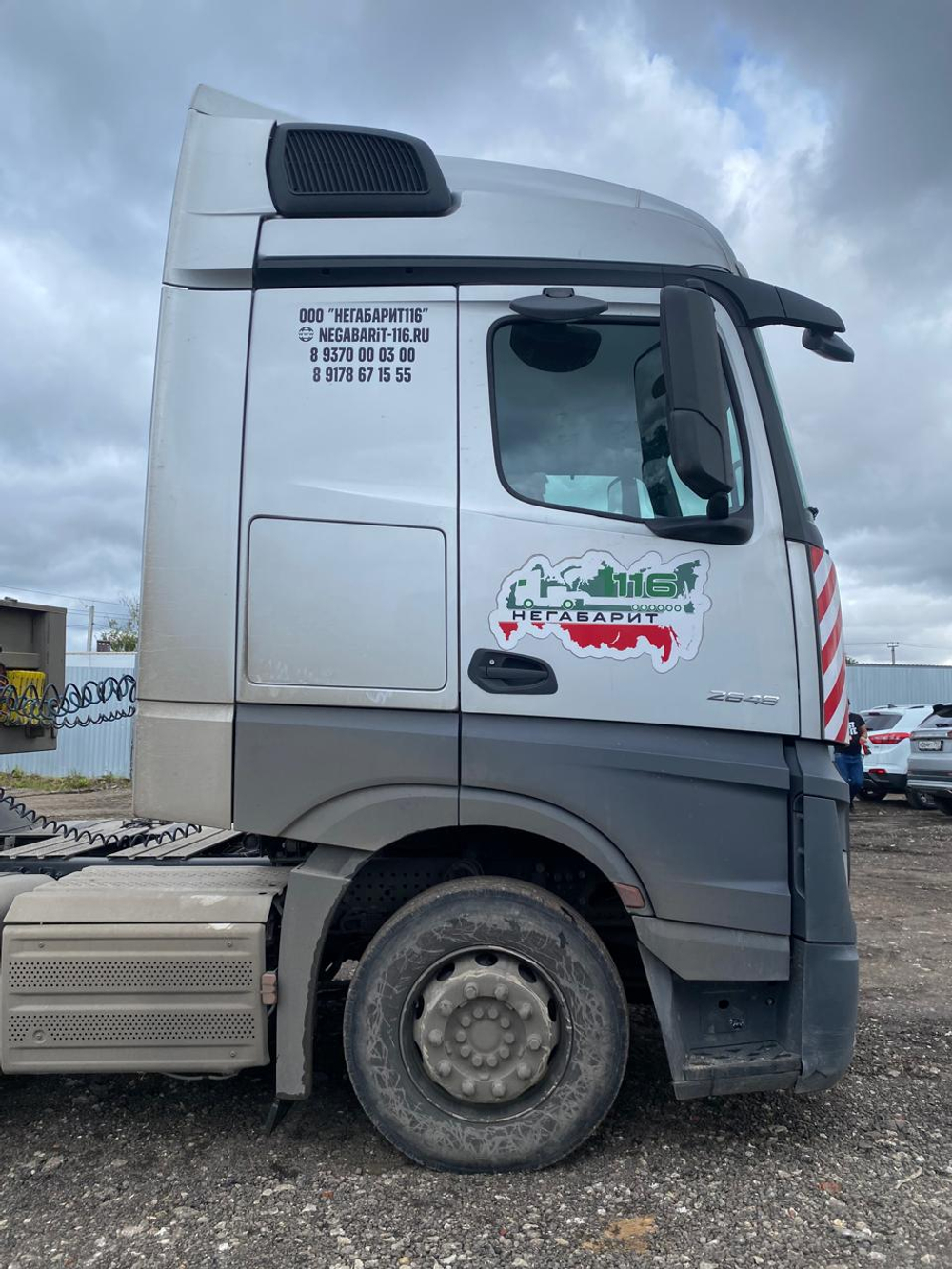 Mercedes-Benz Actros 6x4 Седельный тягач 2648 LS (Дизельный, 12,8 л, 476 л.с., АТ)