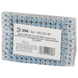 Шина ЭРА NO-224-85 PEN земля-ноль 6х9мм 12/2 никелированная с креплениями по краям