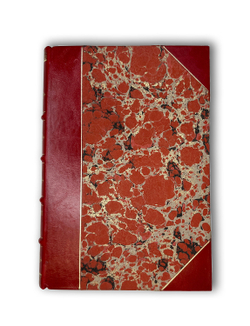 Путешествие Грандидье Индия и Цейлон, СПБ, Тип. Общественная польза, 1871г.