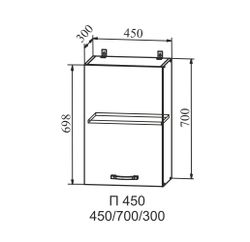 Корпус Шкаф верхний 450 (П 450) (серый), ДСВ Мебель