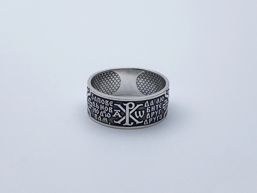 Кольцо из серебра/Частичное чернение