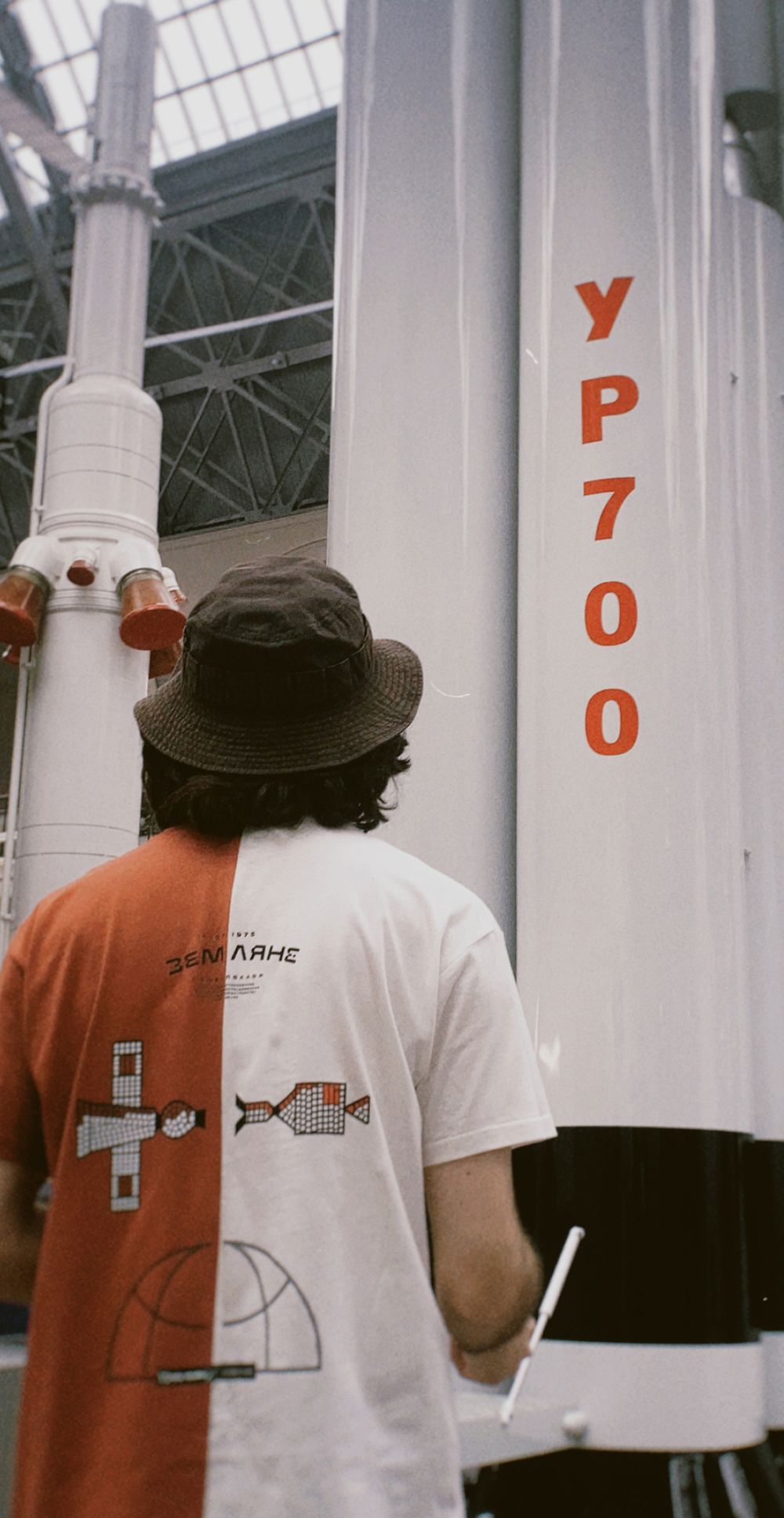 Футболка S-A