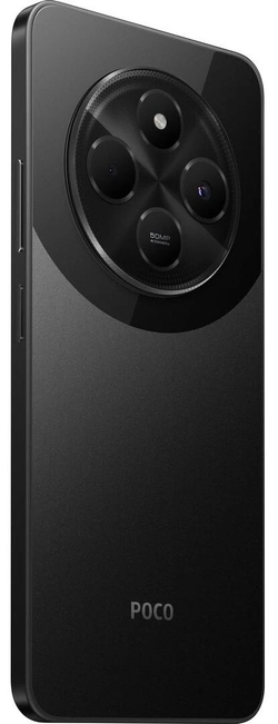 Xiaomi POCO C75 8/256GB Black