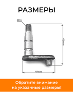 VM141-178-186F (2)