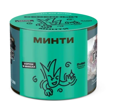 Минти 100 гр