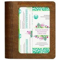 Подарочный набор «Алтайские рецепты» Иммунный» (Бальзам медовый «Витаминный с Иван-чаем», Бад "Витаминофитол", "Бифидобаланс" (капсулы), Алфит Плюс