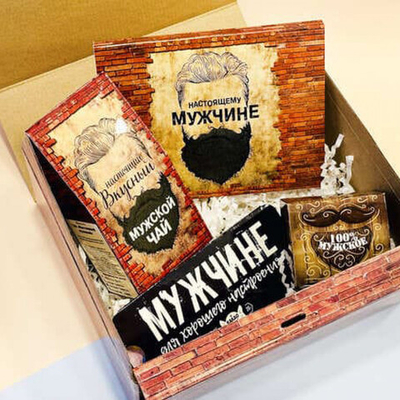 Подарочный бокс- Настоящему мужчине