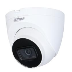 DAHUA DH-IPC-HDW2841TP-ZS Уличная турельная IP-видеокамера 8Мп, 1/2.7” CMOS, моторизованный объектив с фокусным расстоянием 2.7мм ~13.5мм, видеоаналитика, ИК 40м, IP67, металл