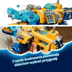 LEGO DREAMZzz - Подводная крокодиловая лодка 71512