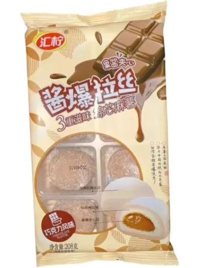 Моти с начинкой со вкусом шоколадного крема 208 г