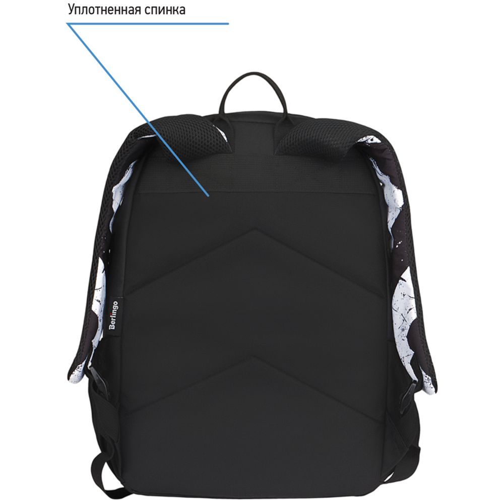 Рюкзак Berlingo Light Black White 39.5*28*16см, 400 гр., 2отд. 3карм, уплотненная спинка