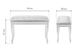 Банкетка Валентино орех / бежевый