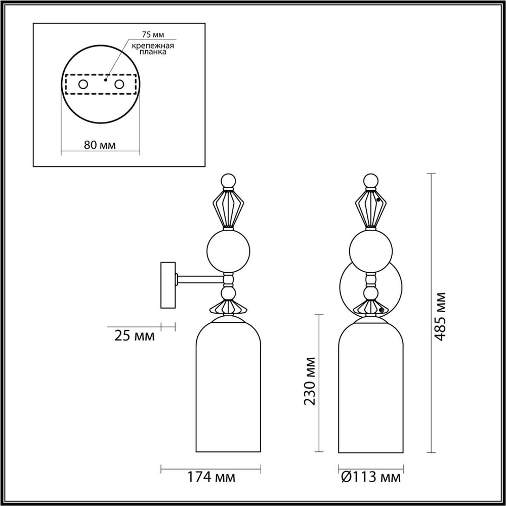 Бра Odeon Light Classic Bizet 4855/1WA