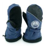 Рукавицы "Аляска"