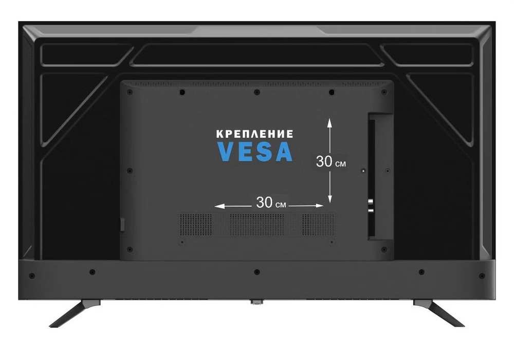Телевизор Hi VHIX-43U239MSA 109см, 4K Ultra HD, LED, Smart TV, OS Android 11