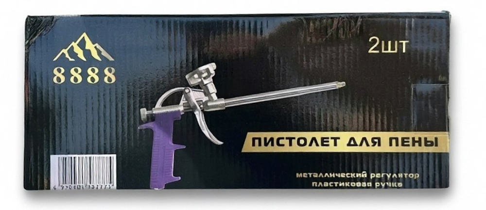 Пистолет для монтажной пены "8888" фиолетовый (2шт/60шт)