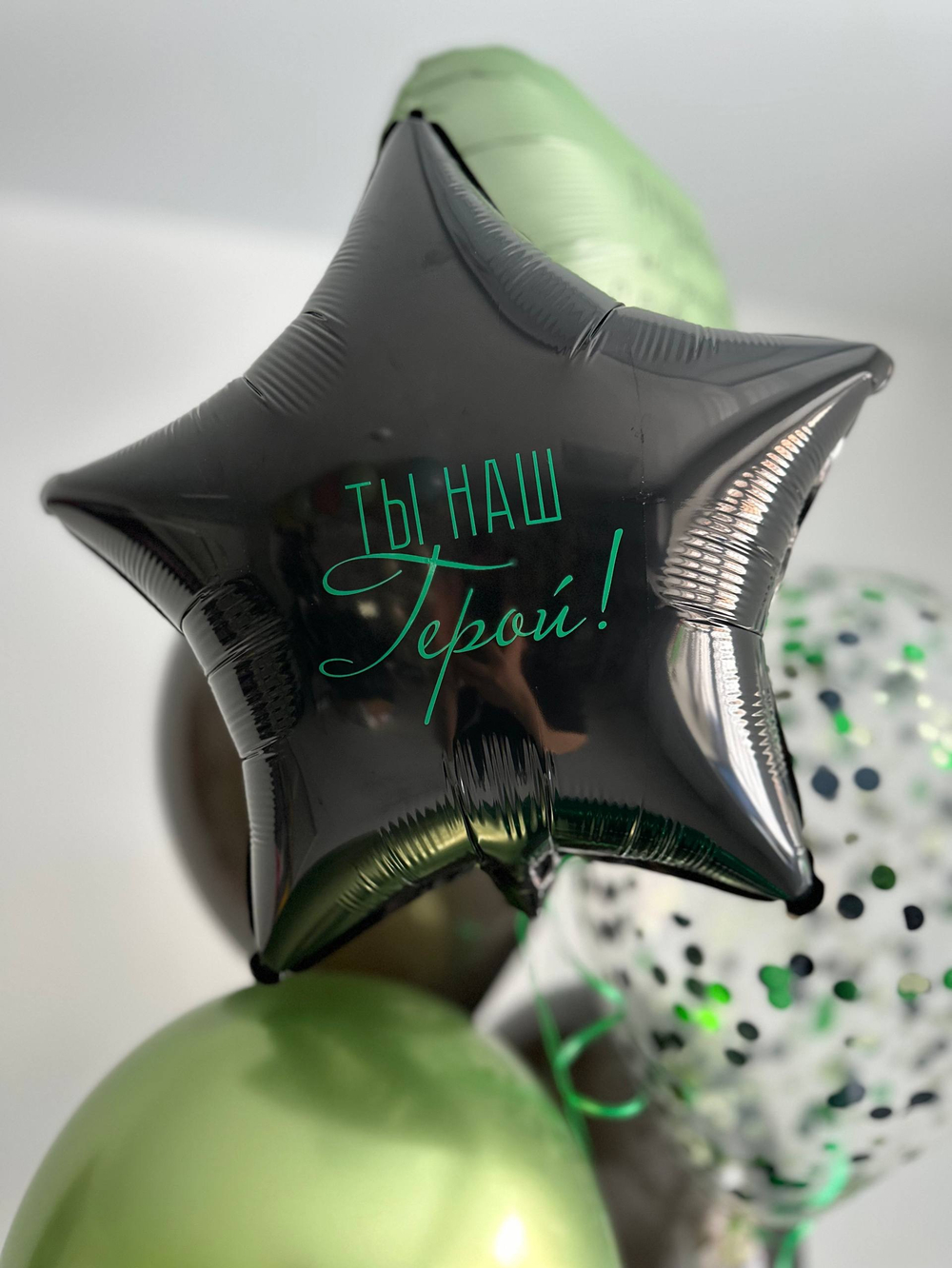 Воздушные гелиевые шарики с доставкой по Хабаровску зеленый №4593