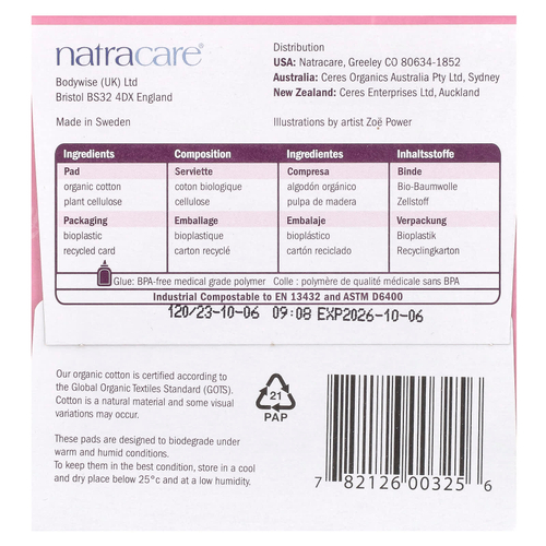 Natracare, Ultra Extra, прокладки, поверхность из органического хлопка, обычные, 12 штук