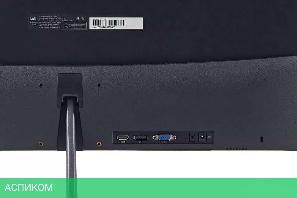 Монитор Leff 27FV100