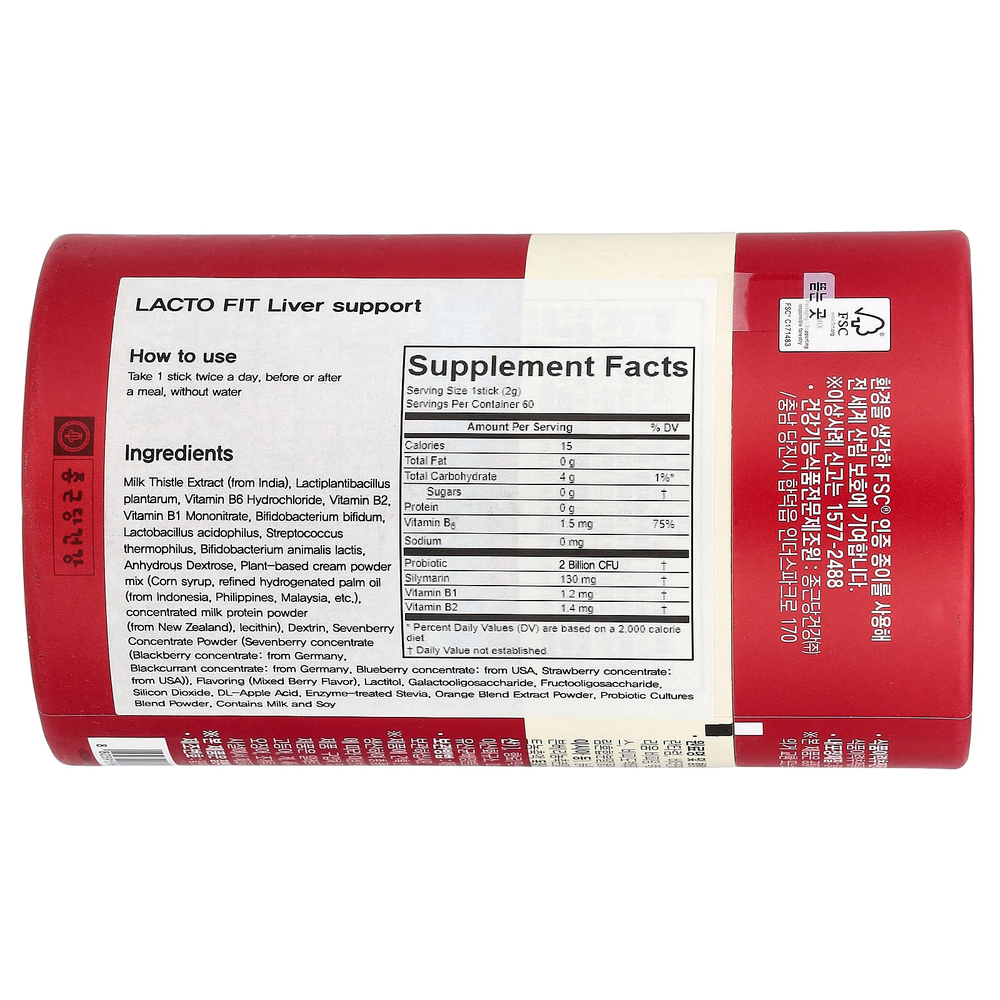 Lactofit, Пробиотик, поддержка печени, 60 стиков (2 г) каждый
