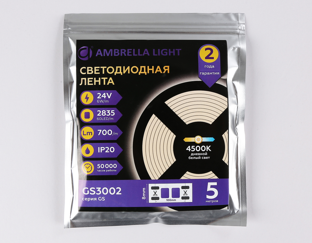 GS3002 2835 60Led/ 6W m/ 24V IP20 4500K/ 5000*8*1.2mm (2 конт.)