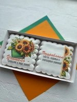 Подарок учителю имбирные пряники