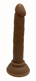 Коричневый анальный фаллоимитатор Little Joe 4.72 - 13,7 см. (Цвет: коричневый)