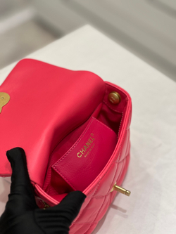 Chane1 Mini Flap Bag 18 cm