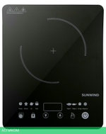 Настольная плита SunWind SCI-0502 черный