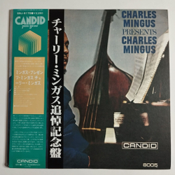 Винтажная виниловая пластинка LP Presents Charles Mingus (Japan 1977) (Obi)