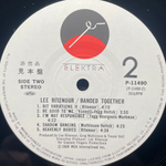 Lee Ritenour ‎– Banded Together (Япония 1984г.) Promo