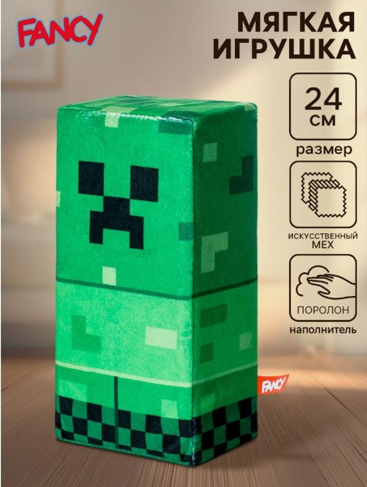 Мягкая Игрушка "Крипер", 24 см