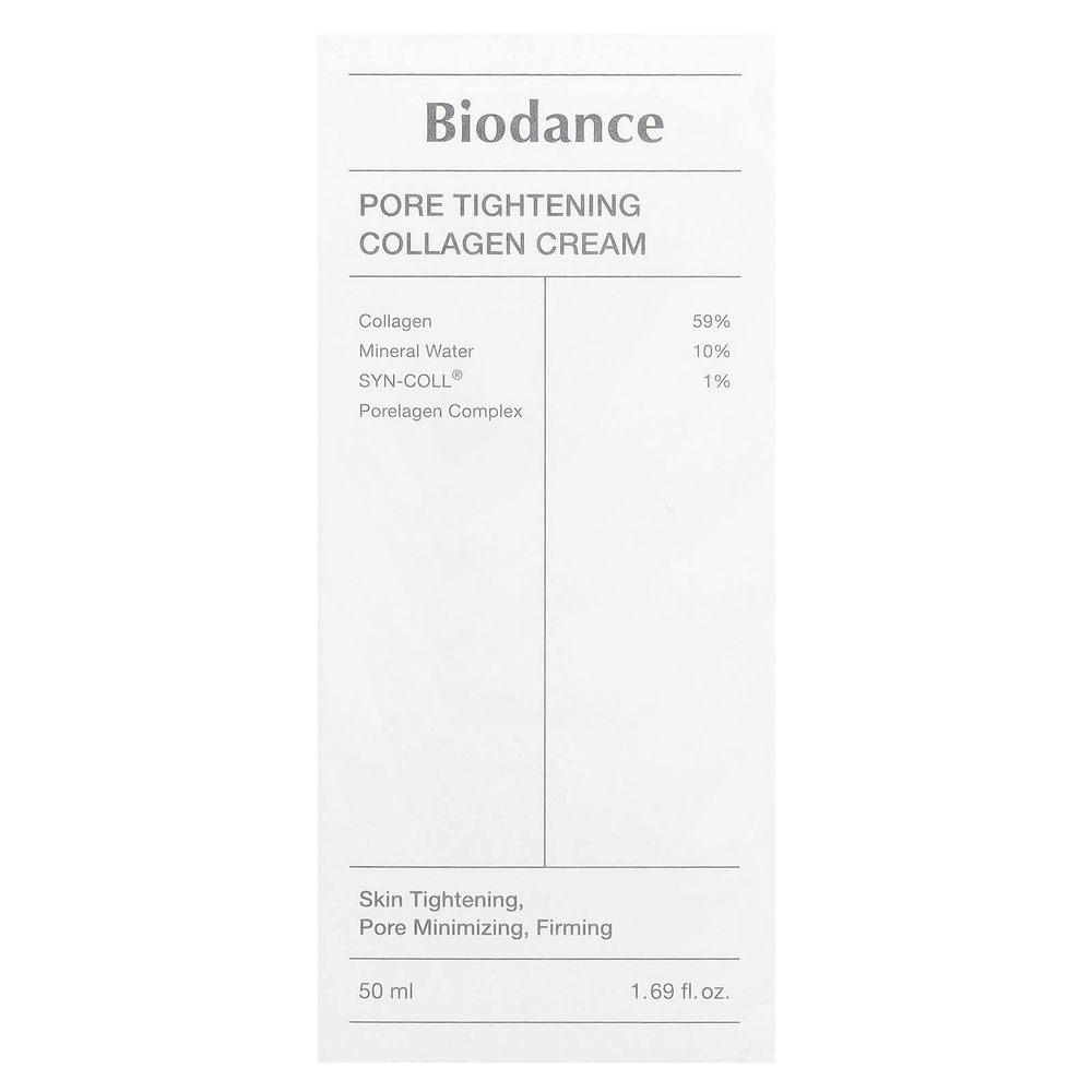 Biodance, Крем с коллагеном для сужения пор, 50 мл (1,69 жидк. унц.)