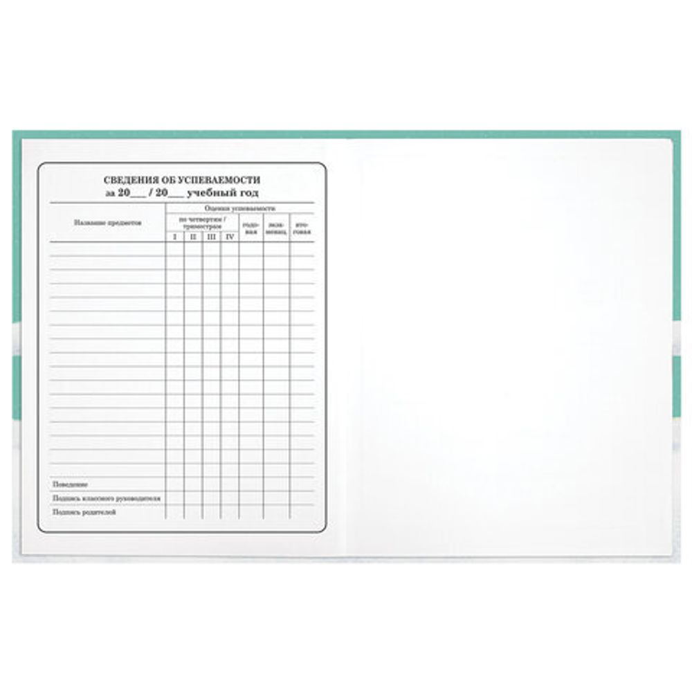 Дневник 1-4 класс 48 л., гибкая обложка, ЮНЛАНДИЯ, выборочный лак, с подсказом, "Вишенки", 106589