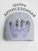 Шапка для девочки трикотажная осенняя y2k