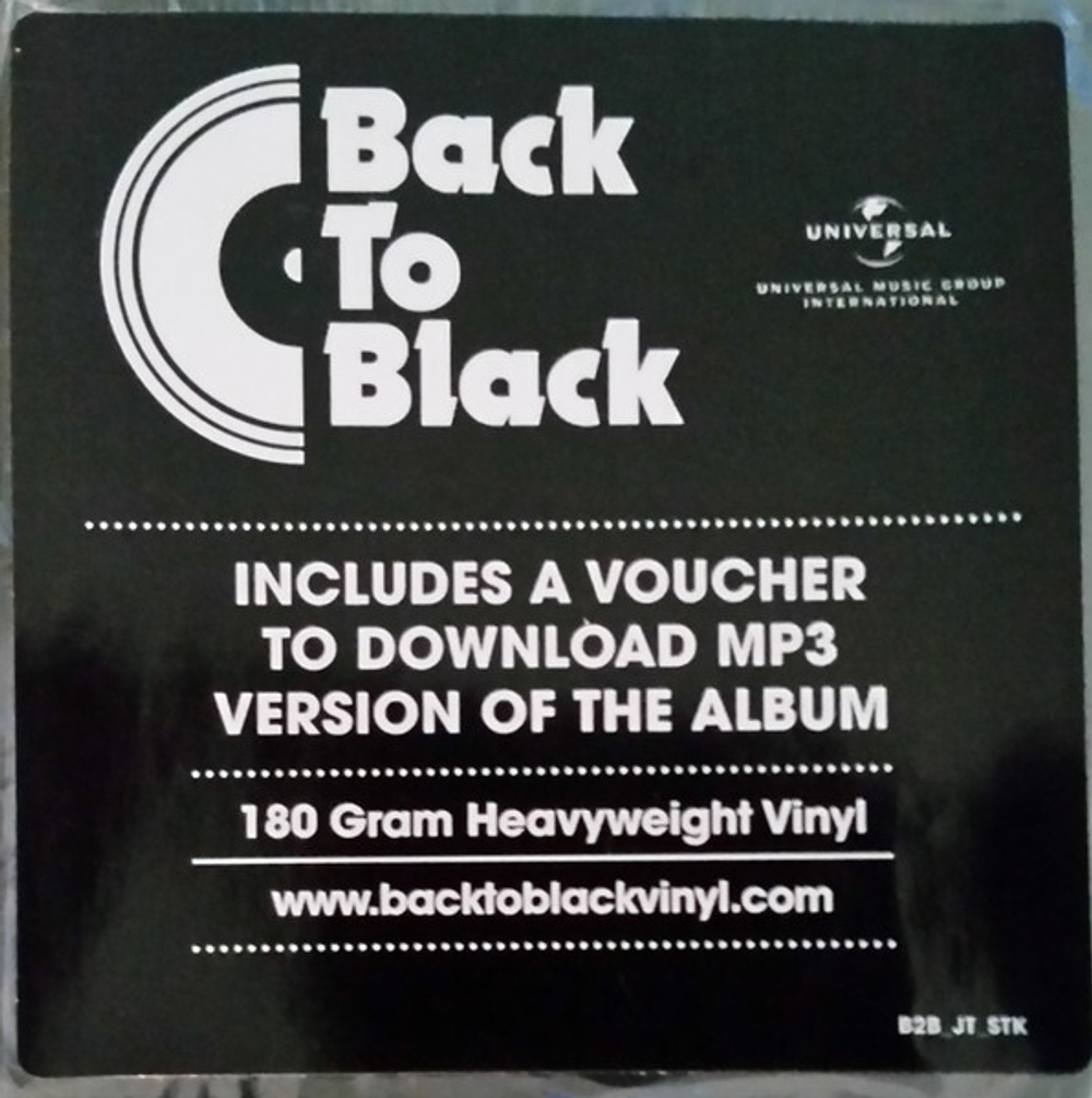 Deep Purple / Who Do We Think We Are (LP)