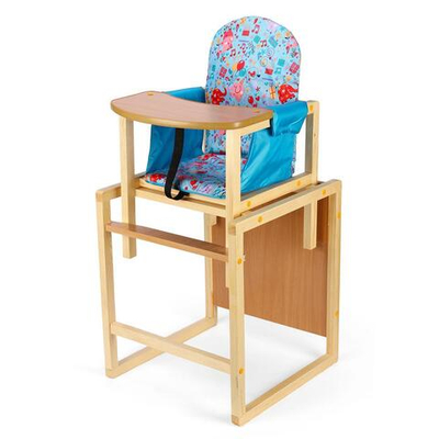 Стол-стул для кормления "Бутуз" голубой (Сенс-М)