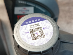 -* Масло DSG Fuchs titan FFL-2 4485403748 https://avito.ru/4485403748 ЗАБЛОКИРОВАНО - нужен новый код.