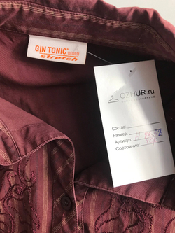 Блузка с вышивкой, маркировка М, визуально на 46 размер